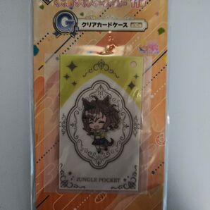 ジャングルポケット 一番くじ ウマ娘 11弾 アクリルカードケース