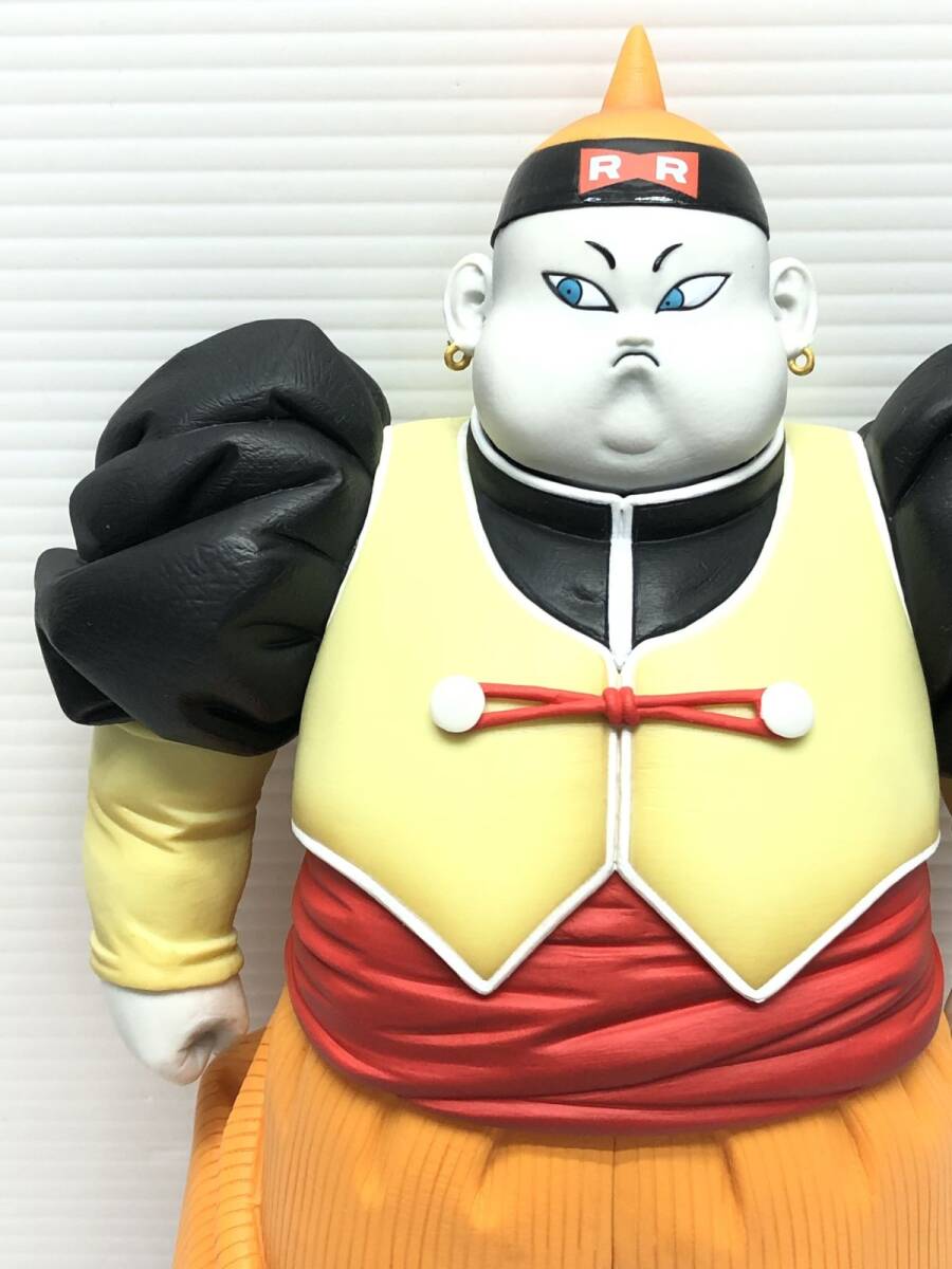 Yahoo!オークション -「一番くじ ドラゴンボール 人造人間19号 Yahoo!オークション -「一番くじ ドラゴンボール 人造人間19号