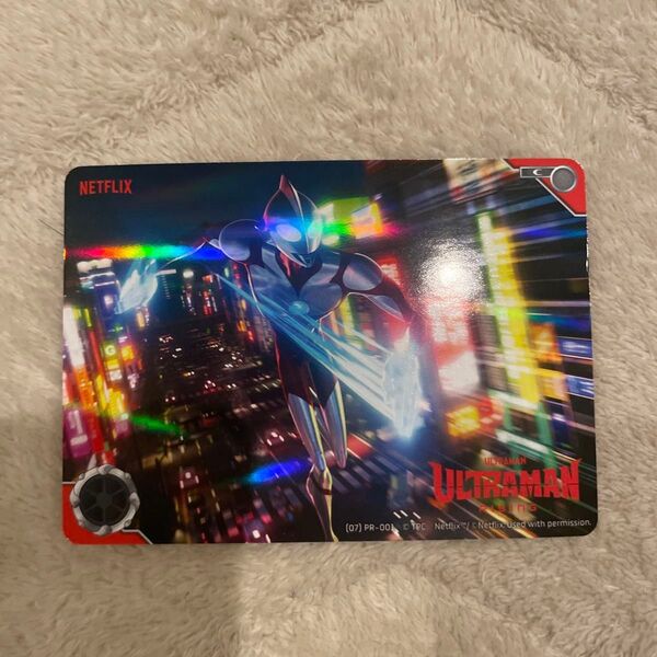 ウルトラマンライジング カード 羽田空港