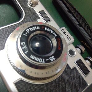 iPhone14Pro スマホケース③