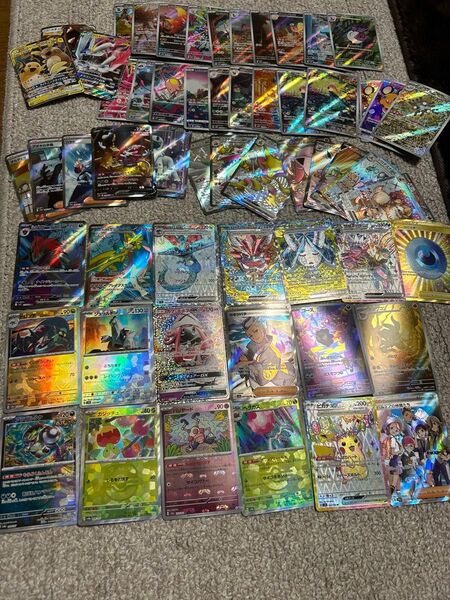 ポケモンカード まとめ売り