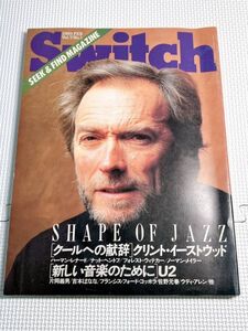 ★雑誌 Switch スイッチ クールへの献辞 1989年2月号 Vol.7 No.1 クリント・イーストウッド U2 コッポラ 佐野元春 ウディ・アレン