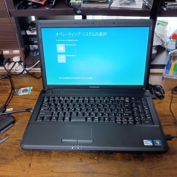 Lenovo G550 ノートパソコン(OS無し)