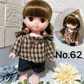 No.62 リバーシブルコートセット メルちゃんの服*ソランちゃん服