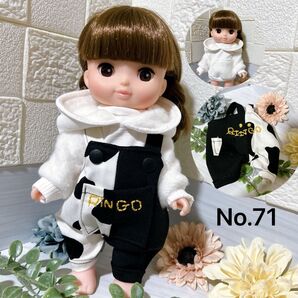 No.71 オーバーオールセット メルちゃんの服*ソランちゃん服