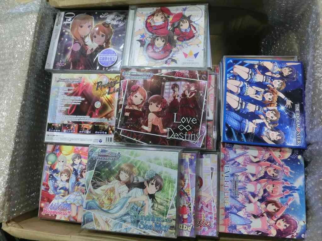 Yahoo!オークション -「シャニマス」(CD) の落札相場・落札価格