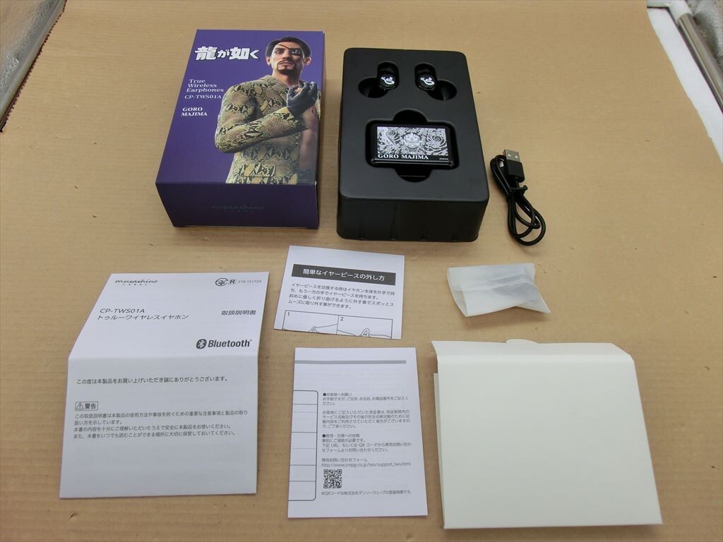 Yahoo!オークション -「cp-tws01a」の落札相場・落札価格 Yahoo!オークション -「cp-tws01a」の落札相場・落札価格
