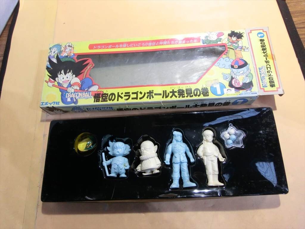 Yahoo!オークション -「ドラゴンボール エポック Yahoo!オークション -「ドラゴンボール エポック
