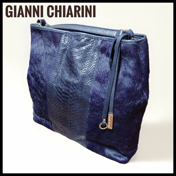 GIANNI CHIARINI クロコ型押し 2WAY ショルダー トートバッグ