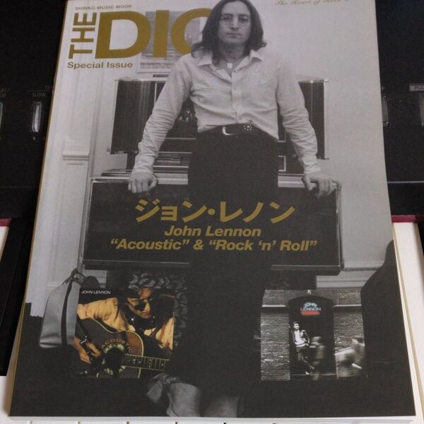 THE DIG Special Issue ジョンレノン “Acoustic&“Rocknroll SHINKO MUSIC