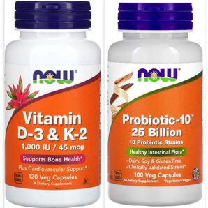 250億 100粒 Probiotic-10 プロバイオティクス ビタミンD ビタミンK 120粒 NOW ナウフーズ