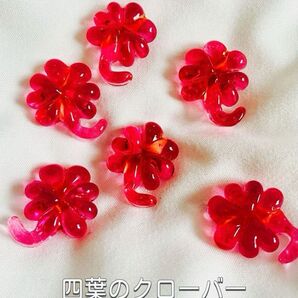 幸せのクローバー(ピンク) とんぼ玉 パーツ