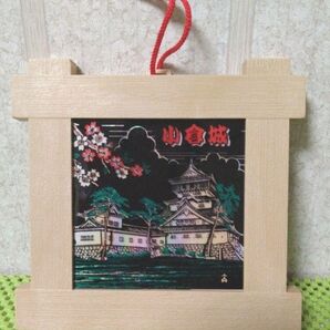 小倉城 壁飾り お土産 昭和 置物 飾り物 思い出 九州 北九州