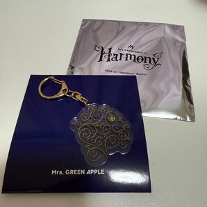 Mrs.GREEN APPLE Harmony キーホルダー ガチャ