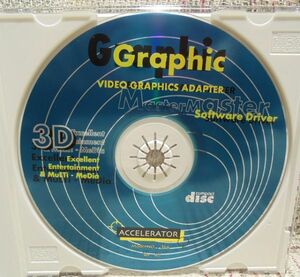 ACCELERATOR　VIDEO　Graphics ADAPTER ソフトウェア ドライバーディスク（NVIDIA）／古い