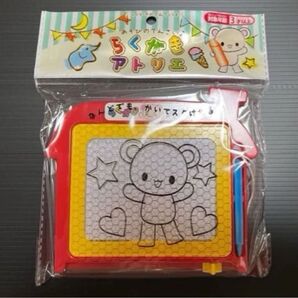 なんどでも、かいてスグけせる♪らくがきアトリエ 新品未開封 《カテ変OK》