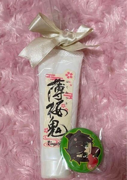 薄桜鬼 沖田総司 ハンドクリーム&缶バッジ 71