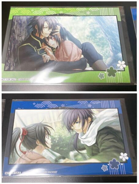 薄桜鬼 プリロール プリケーキ ケーキ 特典 カード 沖田総司 斎藤一 88