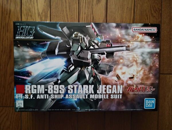 HGUC 機動戦士ガンダムUC スタークジェガン