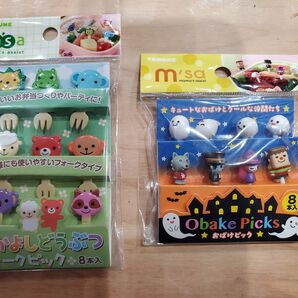お弁当ピック
