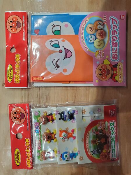 ニコニコピック2 おにぎりラップ