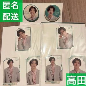 EBiDANくじ D賞E賞 Sakurashimeji 高田彪我