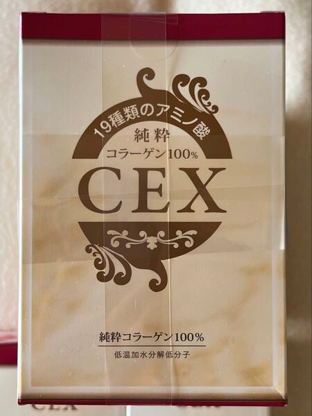 CEX 純粋コラーゲン100% 1箱