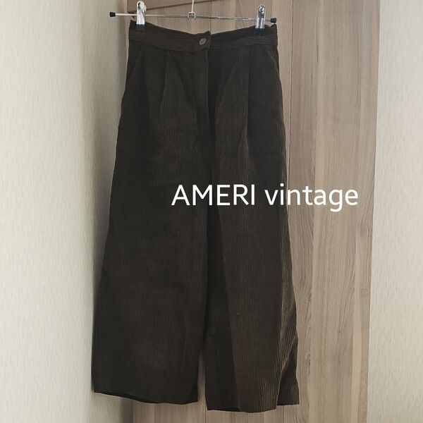 美品●アメリヴィンテージ●カーキコーデュロイワイドパンツ コーデュロイ 秋冬 ガウチョパンツ