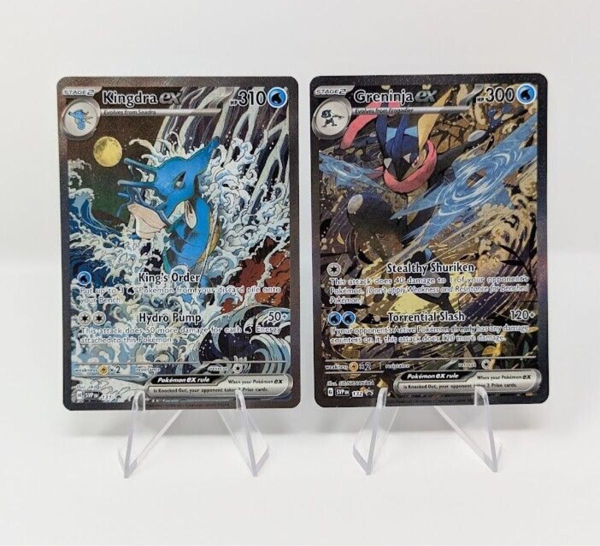 psa10】ゲッコウガex プロモ 海外版 英語版|Yahoo!フリマ(旧 psa10】ゲッコウガex プロモ 海外版 英語版|Yahoo!フリマ(旧