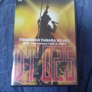 田原俊彦25thアニバーサリーLIVE