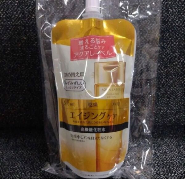 アクアレーベル バウンシングケア ローションM みずみずしいタイプ