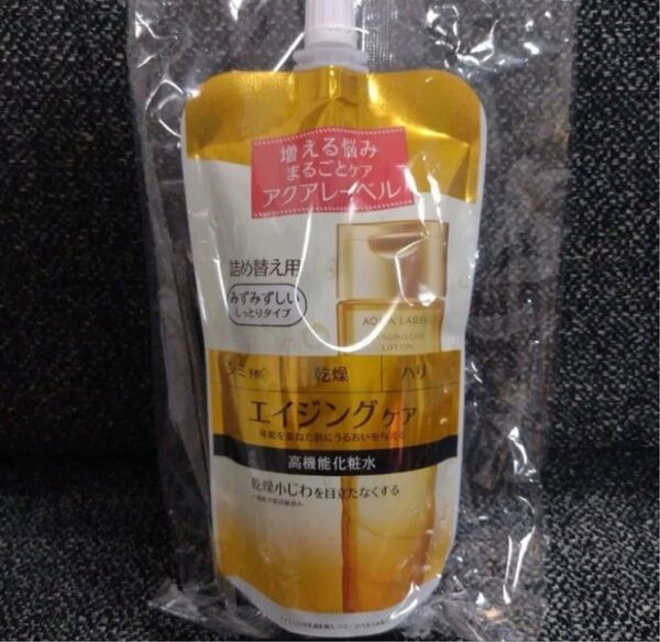 アクアレーベル バウンシングケア ローションM みずみずしいタイプ