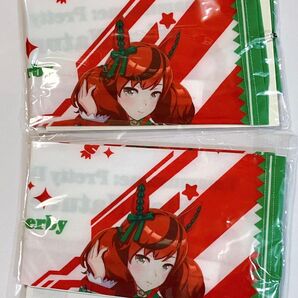 2個 ウマ娘 公式アームサポーター 勝負服Ver. ナイスネイチャ
