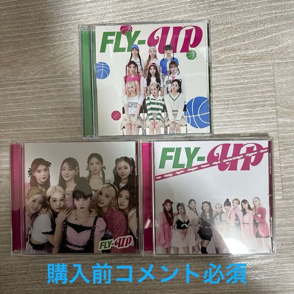 kep1er fly up cd
