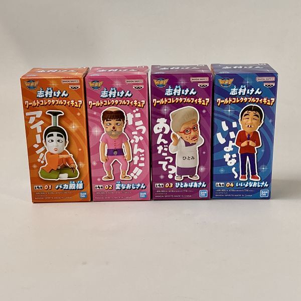 2025年最新】Yahoo!オークション -バカ殿 志村の中古品・新品