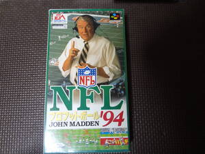 NFL プロフットボール 94 スーパーファミコン 未使用