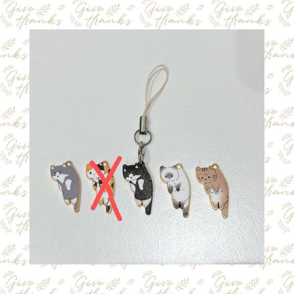 猫 ストラップ アンブレラマーカー