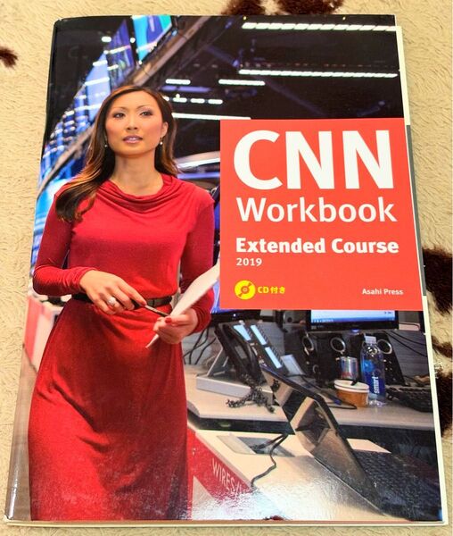 CNN Workbook Extended Course 2019 CD付き