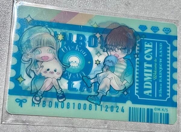 初婚 黒崎みのり チケット風ステッカー レンチキュラーシール 3D ガルフェス ういこん グッズ りぼんフェスタ