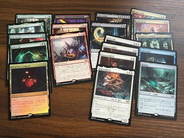 【まとめ売り特価】MTG ダスクモーン レア 神話レア