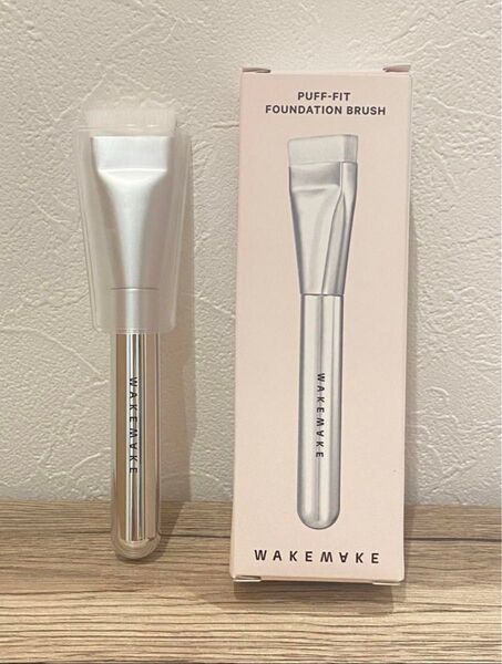 ウェイクメイク パフフィット ファンデーションブラシ 新品未使用