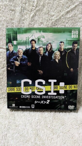 CSI科学捜査班コンパクトDVD-BOXシーズン2