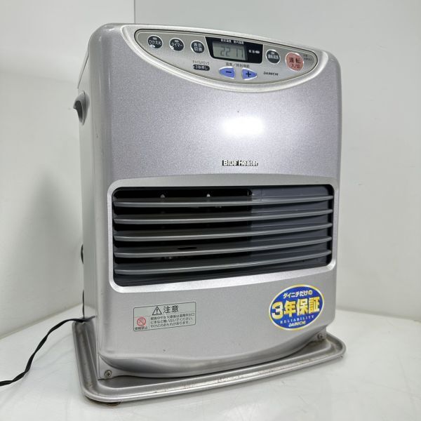Yahoo!オークション -「FW-3280S」(家電、AV、カメラ) の落札 Yahoo!オークション -「FW-3280S」(家電、AV、カメラ) の落札