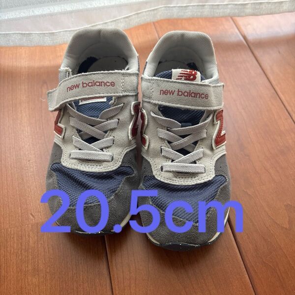 20.5cm ニューバランス 996