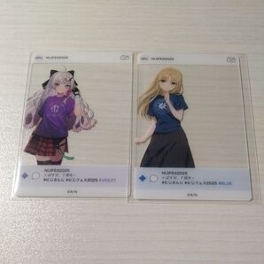 にじフェス クリアカード