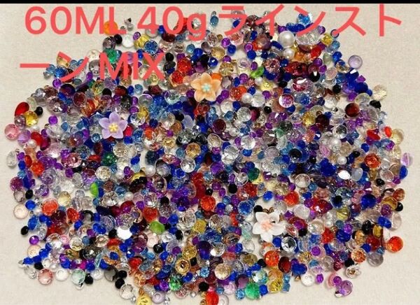 60ML40g金箔入り樹脂ラインストーンMIXネイルパーツスマホデコハンドメイドDIY手芸レジン素材材料パーツ百合の花入り高品質
