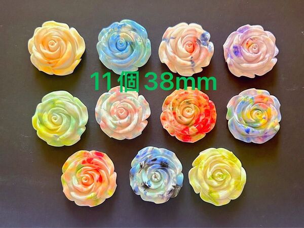 11個38mmカラフル3Dローズパーツ立体グラデーション薔薇パーツMIXヘアアクセサリー素材ハンドメイド材料手芸デコパーツDIY