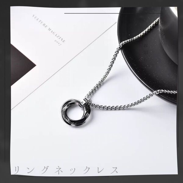 リングネックレス アクセサリー メンズ レディース ペア プレゼント