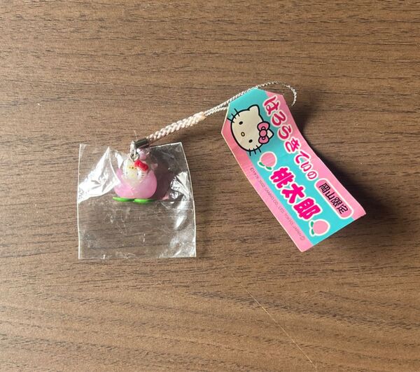 岡山限定 はろうきてぃの桃太郎 ハローキティ ストラップ ご当地キティ キティ サンリオ ストラップ根付け ピンク