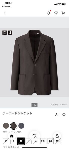 ユニクロU 2020AW テーラードジャケット